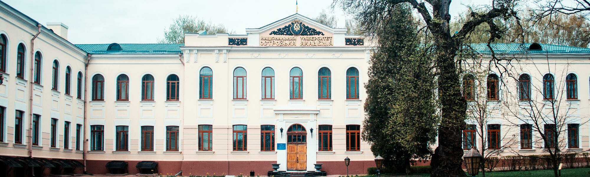 ostrog